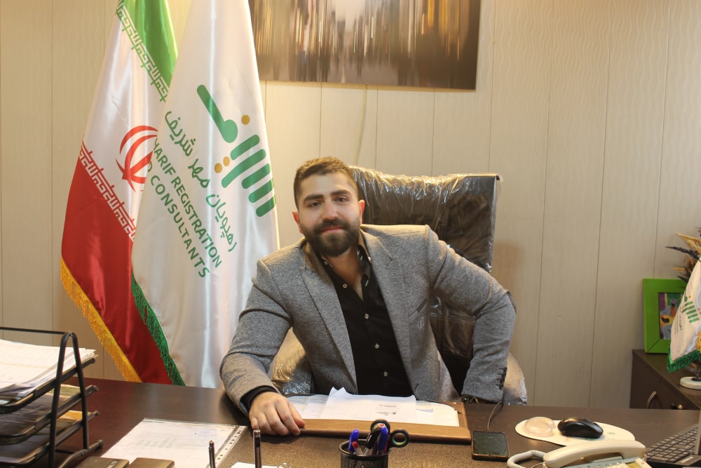 آقای سالاری