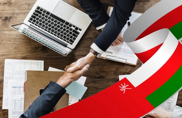 ثبت شرکت در مناطق ازاد عمان